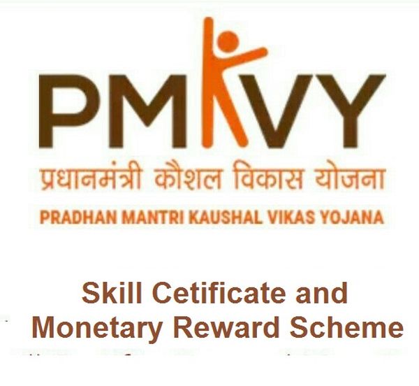 http://www.pmkvyofficial.org